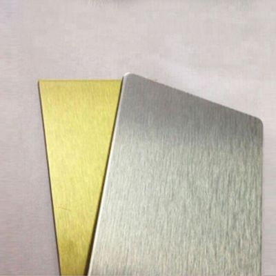 1250mm διακοσμητικό μέταλλο B1 FR επιτροπών φύλλων αργιλίου
